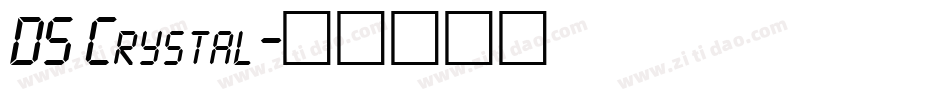 DS Crystal字体转换